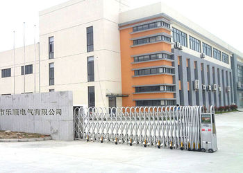 中国 Yueqing Yueshun Electric Co., Ltd. 