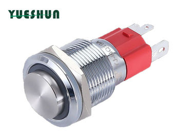 12V 220vの黄色い導かれたランプは瞬時の押しボタンスイッチを照らした